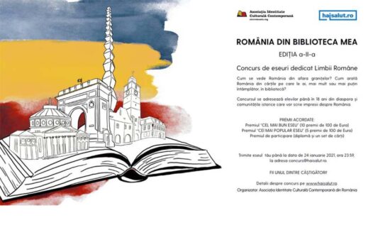 Concurs de eseuri dedicat Limbii Române
