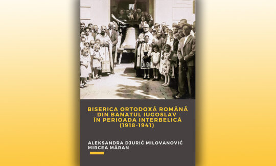 Începuturile mişcării culturale la Satu Nou (Banatsko Novo Selo) 1871-1914