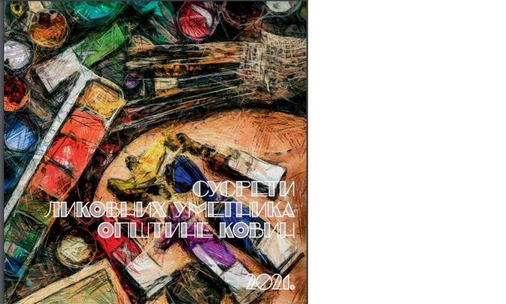 Expoziția artiștilor plastici din comuna Cuvin