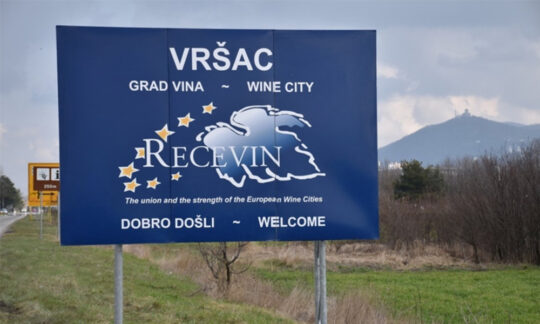 Primul oraș din Serbia, membru al Asociației ,,Recevin”