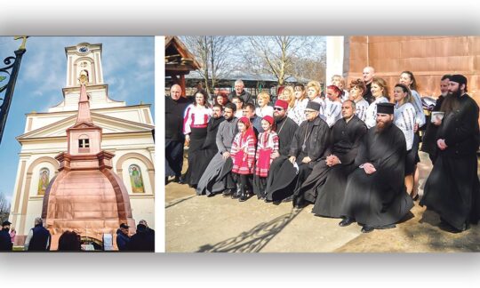 Slujba de sfințire a Sfintei Cruci la Biserica Ortodoxă Română din Petrovasâla