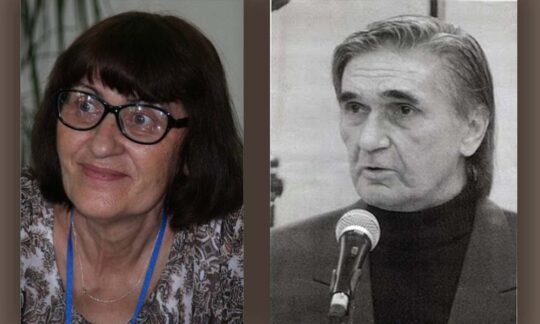 Ileana Ursu Nenadić (1954 – 2021) și Milan Nenadić (1947 – 2021)