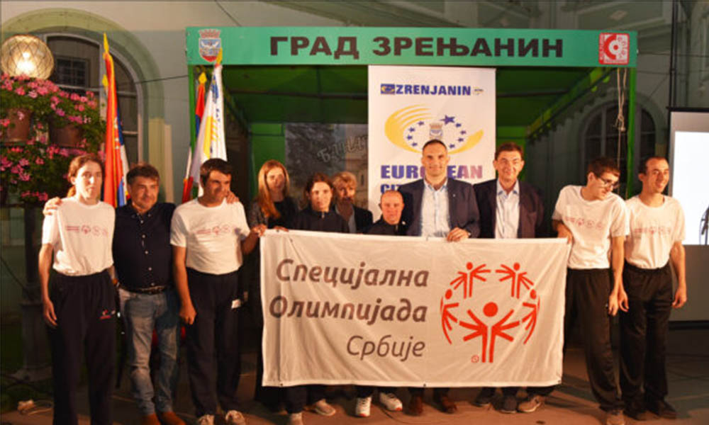 300 de concurenți din toată țara la Zrenianin