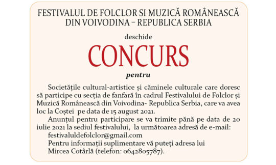 CONCURS-Festivalul de folclor si muzică românească din Voivodina – Republica Serbia