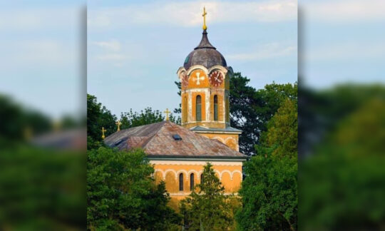 A fost marcat hramul Bisericii Ortodoxe Române