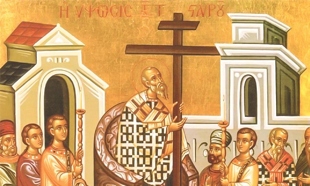 14 septembrie – Ziua Crucii
