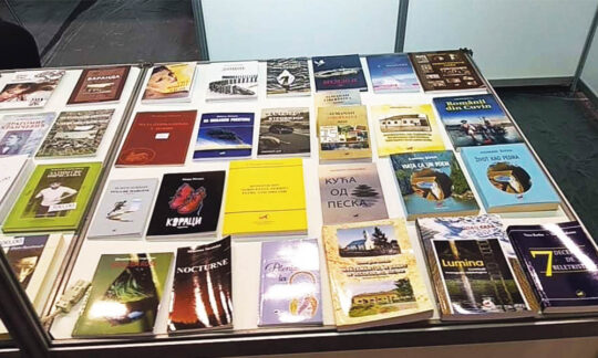 Cărțile din producția ,,Libertății”, expuse  la Târgul de Revelion de la Belgrad