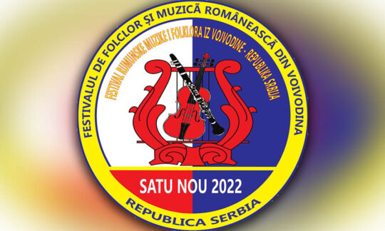 PROGRAMUL FESTIVALULUI DE FOLCLOR ŞI MUZICĂ ROMÂNEASCĂ DIN VOIVODINA –REPUBLICA SERBIA