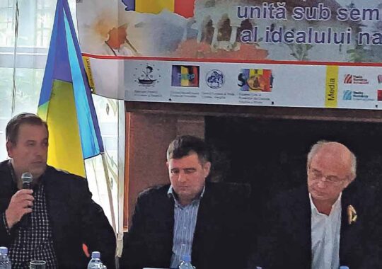 A izvorât românismul