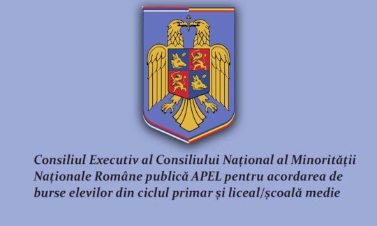 CONSILIUL NAŢIONAL AL MINORITĂŢII NAŢIONALE ROMÂNE