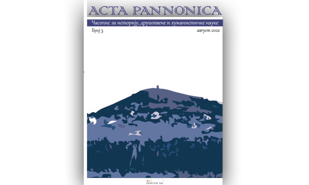 A ieșit de sub tipar numărul trei al reviste Acta Pannonica