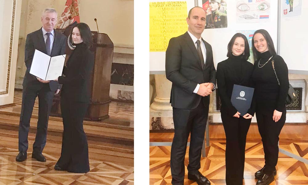 Lidia Naomi Țăran, elevă la ȘE „Sfântul Gheorghe” din Uzdin, printre premiați