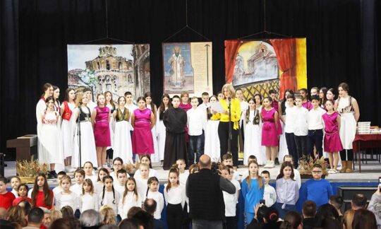 La Școala Elementară ,,George Coșbuc” din Torac, a fost sărbătorit Sfântul Sava
