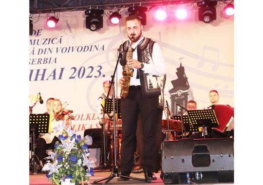 Laureat al Festivalului de Folclor și Muzică Românească din Voivodina,de două ori în trei ani