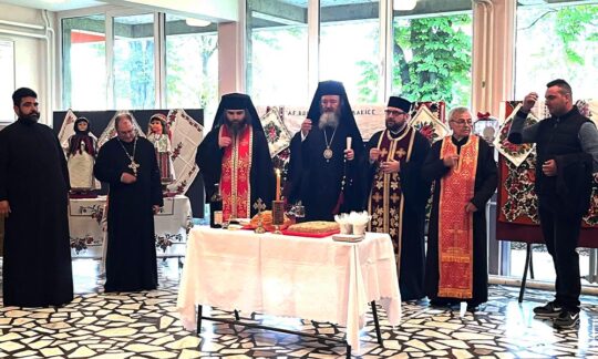 Sfântul Mare Mucenic Gheorghe sărbătorit la BOR și Școala Elementară din Uzdin